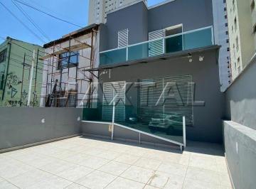 Comercial · 300m² · 2 Vagas · Casa Comercial para locação com 300 m², Pronto para serviços de saúde, escritórios, e afins.
