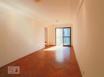 Apartamento · 60m² · 2 Quartos · 1 Vaga · Apartamento para Aluguel - Campo Belo, 2 Quartos, 60 m² - São Paulo