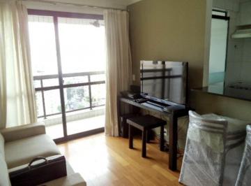 Apartamento · 41m² · 1 Quarto · 1 Vaga · Rarus Flats - Flat para locação - Edifício Espaço Alpha