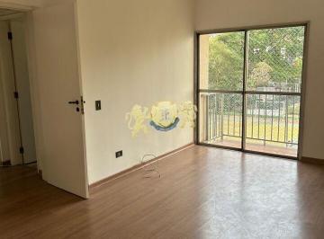Apartamento · 68m² · 2 Quartos · 1 Vaga · Flat 2 Quartos à venda na Vila Olímpia - SP