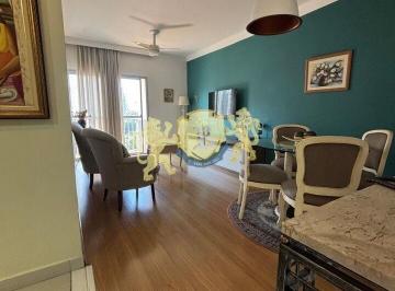 Apartamento · 56m² · 1 Quarto · 1 Vaga · Flat com 1 Quarto à venda, 56m² -  Vila Olímpia