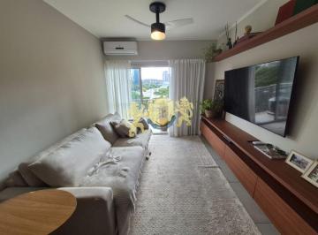 Apartamento · 55m² · 1 Quarto · 1 Vaga · Flat com 1 Quarto para alugar, 55m² - Vila Olímpia