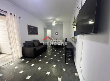Apartamento de 2 quartos, Bertioga · Apartamento em Rod. Dr. Manoel Hippolito do Rego Km 193 - Boraceia - Bertioga/SP