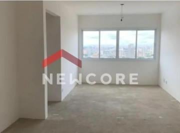Apartamento · 86m² · 2 Quartos · 1 Vaga · Apartamento em Rua Silva Coutinho - Vila Oratório - São Paulo/SP