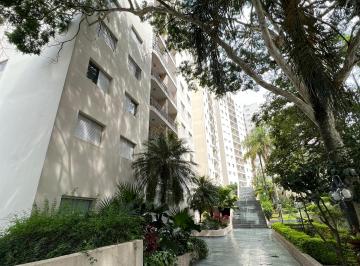 Apartamento de 2 quartos, São Paulo · 1 1 9 9 9 3 7 0 6 0 9 Apartamento à venda no Butantã - USP - Metrô 