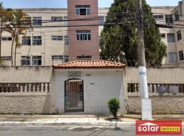 Apartamento · 48m² · 2 Quartos · 1 Vaga · Apartamento AE CARVALHO São Paulo/SP