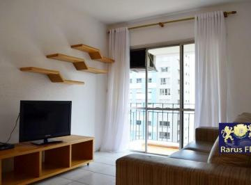 Apartamento · 60m² · 2 Quartos · 1 Vaga · Flat para alugar no Jardins - Edifício Saint Paul - Cód. TNW06299
