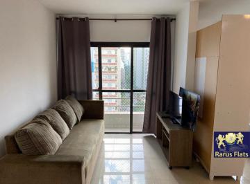 Apartamento · 35m² · 1 Quarto · 1 Vaga · Flat para alugar no Jardins - Edifício Madison Plaza