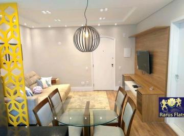 Apartamento · 46m² · 1 Quarto · 1 Vaga · Rarus Flats - Flat para locação - Edifício Ritz Flat