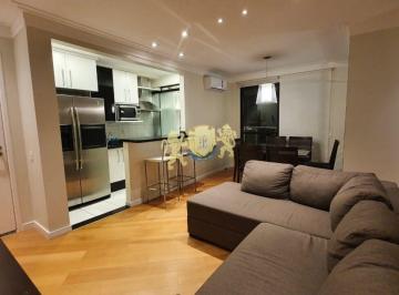Apartamento · 55m² · 2 Quartos · 1 Vaga · Rarus Flats - Flat para locação - Edifício Espaço Alpha