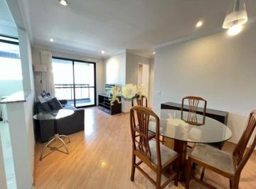 Apartamento · 57m² · 2 Quartos · 2 Vagas · Rarus Flats - Flat para locação - Edifício Espaço Alpha