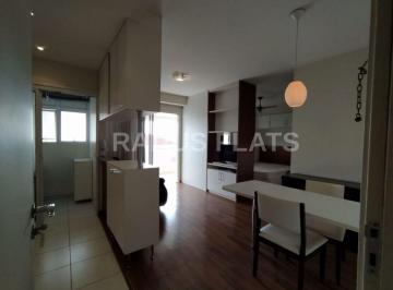 Apartamento · 47m² · 1 Quarto · 1 Vaga · Flat para alugar no Brooklin - Edifício Mandarim - Cód. SVQ17815