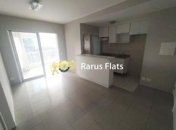 Apartamento · 47m² · 1 Quarto · 1 Vaga · Flat para locação no Brooklin - Edifício Mandarim
