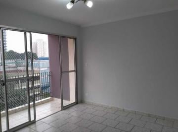 Apartamento · 69m² · 2 Quartos · 1 Vaga · Apartamento em Avenida Joaquina Ramalho - Vila Guilherme - São Paulo/SP