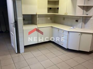 Apartamento · 160m² · 3 Quartos · 2 Vagas · Apartamento em Rua Hans Nobiling - Jardim Europa - São Paulo/SP