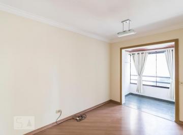Apartamento · 75m² · 2 Quartos · 2 Vagas · Apartamento para Aluguel - Vila Romana, 2 Quartos,  75 m² - São Paulo