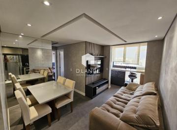 Apartamento · 56m² · 2 Quartos · 1 Vaga · Apartamento à venda em Campinas, Jardim Bonfim, com 2 quartos, com 56 m², Living Vision