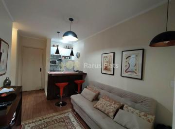 Apartamento · 39m² · 1 Quarto · 1 Vaga · Flat com 1 Quarto para alugar, 39m² - Moema