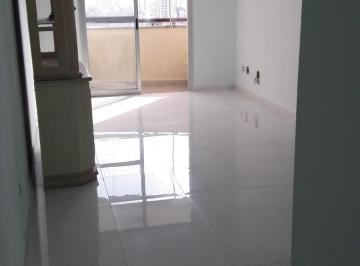 Apartamento de 2 quartos, São Bernardo do Campo · Apartamento 2 dormitórios – R$ 360.000,00