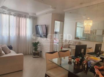 Apartamento · 47m² · 2 Quartos · 1 Vaga · 02 dormitórios e 01 vaga