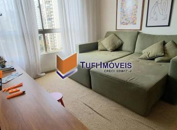 Apartamento · 72m² · 2 Quartos · 1 Vaga · 2 dormitórios 1 suíte em Vila Olímpia/Vila Nova Conceição