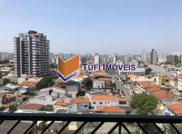 Apartamento · 170m² · 4 Quartos · 3 Vagas · Apartamento em São Bernardo