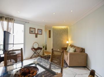 Apartamento · 50m² · 2 Quartos · 1 Vaga · Apartamento para Aluguel - Jardim Marajoara , 2 Quartos, 50 m² - São Paulo