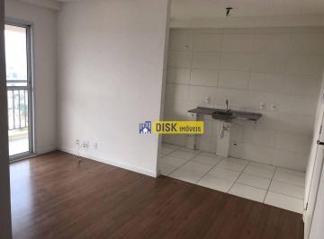 813db0b7812138358cac86b5896bff571474c560 · Apartamento com 2 dormitórios para alugar, 54 m² por R$ 3.257,00/mês - Vila Eldízia - Santo André/SP