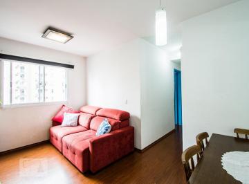 Apartamento · 45m² · 2 Quartos · 1 Vaga · Apartamento à Venda - Jardim São Savério, 2 Quartos, 45 m² - São Paulo