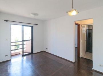 Apartamento · 52m² · 2 Quartos · 1 Vaga · Apartamento à Venda - Jardim São Savério, 2 Quartos,  52 m² - São Paulo