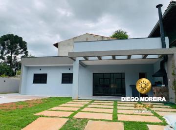Casa · 170m² · 3 Quartos · 2 Vagas · Casa Nova com Piscina e Suíte Master! Oportunidade em Atibaia!