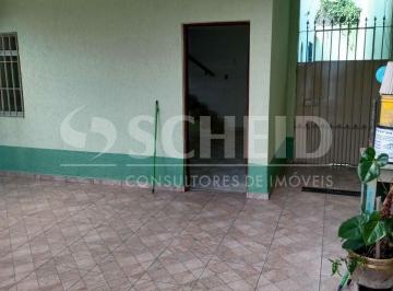 Casa · 168m² · 3 Quartos · 3 Vagas · SOBRADO À VENDA | REGIÃO DO JARDIM MARAJOARA | COM 03 DORMITÓRIOS, 01 SUÍTE, 03 VAGAS E ÁREA DE 65M²
