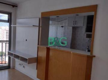 e38f151bf8c61542fe537447d78ee31b17803102 · Apartamento com 2 dormitórios para alugar, 59 m² por R$ 3.346,00/mês - Chácara C