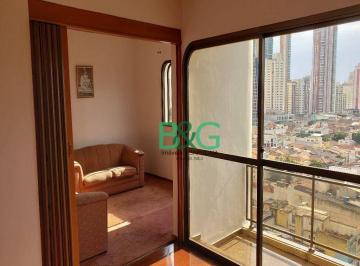 e6c421f0be4052bc48a404d3ba1c8e0f192837d7 · Apartamento Duplex à venda, 256 m² por R$ 1.331.200,00 - Tatuapé - São Paulo/SP