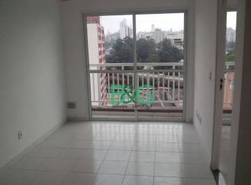 dabc82e66163a05292c251edf4da7295715a7515 · Apartamento à venda, 32 m² por R$ 295.000,00 - Brás - São Paulo/SP