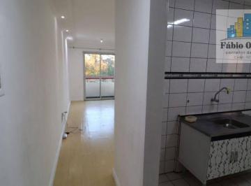 fb3676704e96173c156d4a6ad397525bcc740863 · Apartamento Condominio Adriático,com 2 dormitórios para alugar, 55 m² por R$ 1.613/mês - Jardim do E