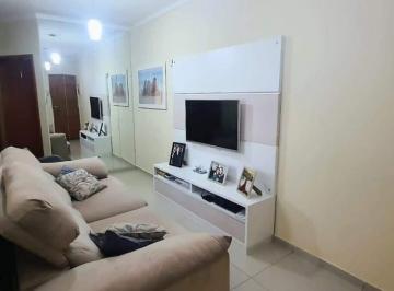 Apartamento · 76m² · 2 Quartos · 1 Vaga · Cobertura à venda 2 quartos 1 vaga Las Vegas - Santo André - SP
