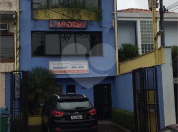 Área de Serviço · Prédio inteiro à venda em Santo amaro - SP