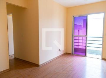 Apartamento · 50m² · 2 Quartos · 1 Vaga · Apartamento para Aluguel - Macedo, 2 Quartos, 50 m² - Guarulhos