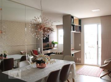 Apartamento · 66m² · 2 Quartos · 1 Vaga · Apartamento para Aluguel - Vila Hortolândia , 2 Quartos,  66 m² - Jundiaí