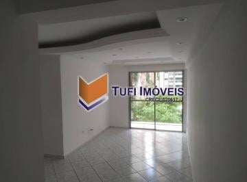 Apartamento · 70m² · 2 Quartos · 1 Vaga · Apartamento na Vila Olímpia !!