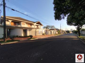 Fachada Unidade · Casa (sobrado na rua) 5 dormitórios/suite, cozinha planejada