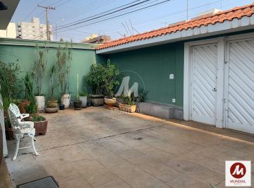 Quintal/corredores · Casa (térrea na rua) 3 dormitórios/suite, cozinha planejada