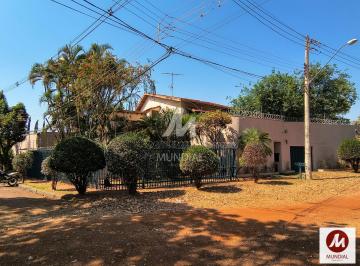 Fachada Unidade · Casa (sobrado na  rua) 4 dormitórios/suite, cozinha planejada