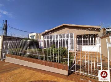 Fachada Unidade · Casa (térrea na rua) 3 dormitórios/suite