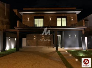 Fachada Unidade · Casa (sobrado em condominio) 4 dormitórios/suite, cozinha planejada, portaria 24 horas, em condomíni