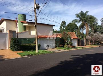 Fachada Unidade · Casa (sobrado na rua) 4 dormitórios/suite, cozinha planejada