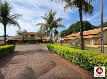 Fachada Unidade · Chacara (chacara) 6 dormitórios/suite, cozinha planejada, portaria 24 horas, em condomínio fechado