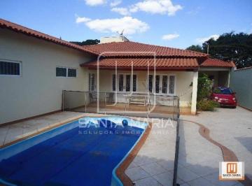 Piscina · Casa (térrea em condominio) 4 dormitórios/suite, cozinha planejada, portaria 24 horas, lazer, salão