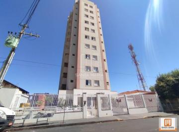 Fachada Condominio · Apartamento (tipo - padrao) 2 dormitórios/suite, cozinha planejada, lazer, espaço gourmet, salão de 
